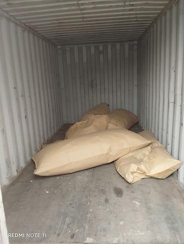 Контейнеры: 20-футовые контейнеры Описание: - Тип: стандартный сухогрузный — 7