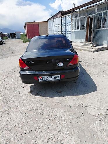 кия селтес: Kia Spectra: 2007 г., 1.6 л, Седан — 2