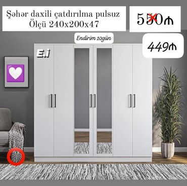 seyfi qapılar: Yeni, Açılan, 6 qapı Qarderob, paltar dolabı
