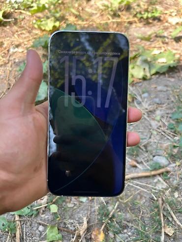 lg 4k: IPhone 14 Pro Max, Б/у, 1 ТБ, Белый, Защитное стекло, 88 % — 2