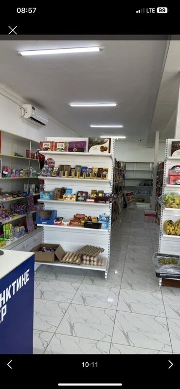 я ищу бу мебель: Полка для магазина, Новый, Железо, Самовывоз