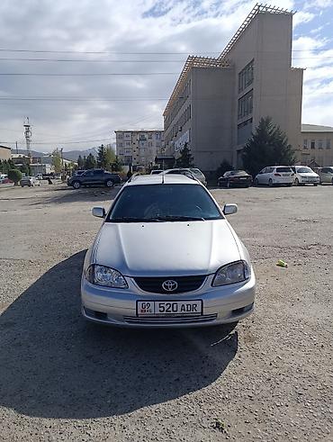 suzuki gn: Toyota Avensis: 2002 г., 2 л, Механика, Дизель, Универсал — 4