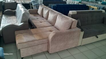 мебельный поролон: Угловой диван, цвет - Бежевый, Новый