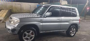 Mitsubishi: Mitsubishi : 1.8 л | 1998 г — 2