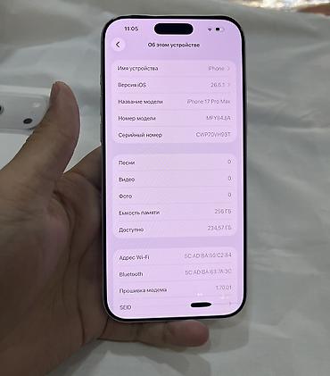 m4 max: IPhone 17 Pro Max, Б/у, 256 ГБ, Белый, Коробка, 94 % — 6