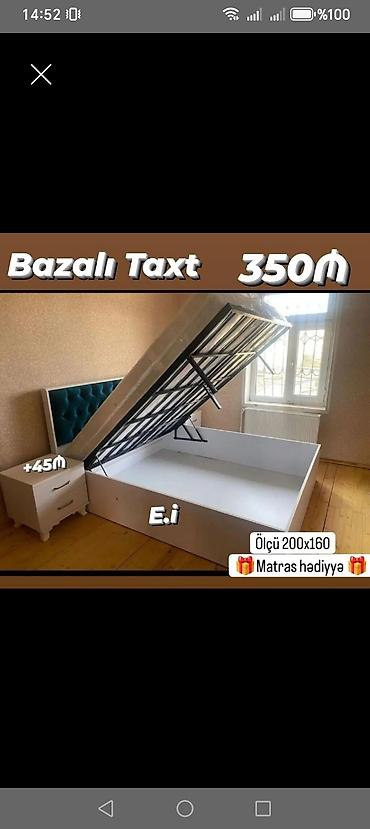 abedni dest: İkinəfərlik çarpayı, Yeni — 1