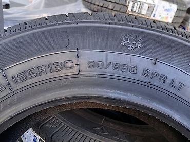 aimb g3: Шины 155 / 80 / R 13, Зима, Новый, Комплект, Легкий коммерческий транспорт (C/LT), Китай, ONYX — 4