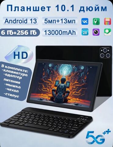 планшет на виндовс 10 купить: Планшет, память 256 ГБ, 10" - 11", 5G, Новый, Классический цвет - Белый
