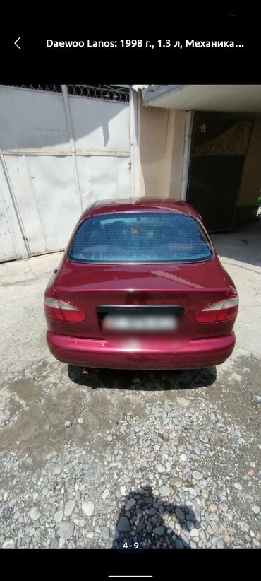 машина х5: Daewoo Lanos: 1998 г., 1.3 л, Механика, Газ, Седан
