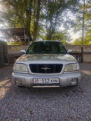 рессоры бу: Subaru Forester: 2000 г., 2 л, Автомат, Газ, Внедорожник — 4