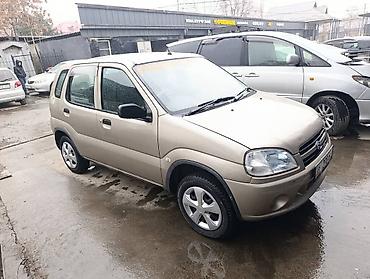 Suzuki: Suzuki Swift: 2005 г., 1.3 л, Бензин, Хэтчбэк — 2