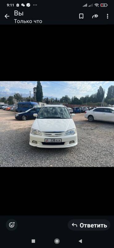 хонда одисей 1: Honda Odyssey: 2001 г., 2.3 л, Газ, Вэн/Минивэн