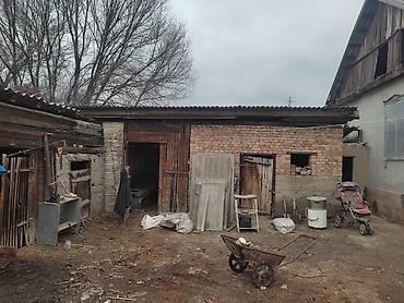 Продажа домов: Дом, 75 м², 4 комнаты — 4