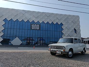 ВАЗ (ЛАДА): ВАЗ (ЛАДА) 2101: 1983 г., 1.3 л, Ручные, Бензин, Седан — 13