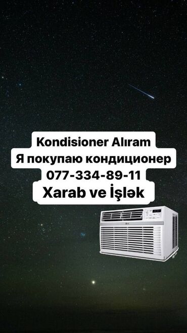 tap az radiatorlar: Kondisioner 20-dən az kv. m