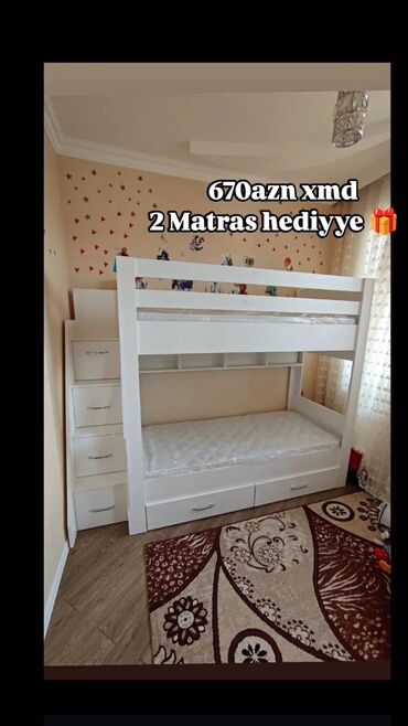 двухъярусные кровати со шкафом: Oğlan və qız üçün, Çarpayı, Matras ilə, Siyirməli