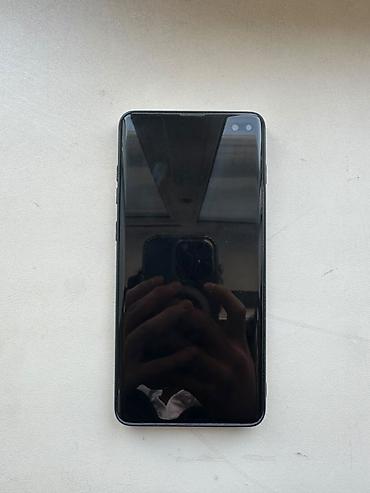 kukirin g4 max: Samsung Galaxy S10+ (черный) - Дисплей 6.4" Dynamic AMOLED, изогнутые — 2