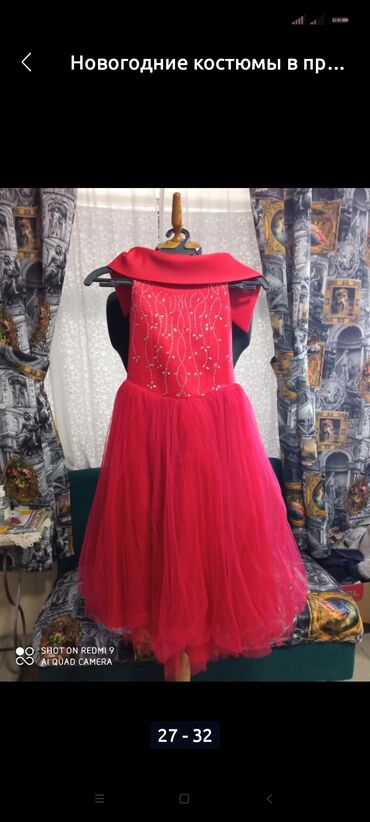 Вечерние платья: Детские нарядные платье на прокат. на Новый год,день рождения, любой — 16