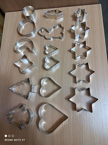 Другие товары для кухни: Формочки для выпечки — 1