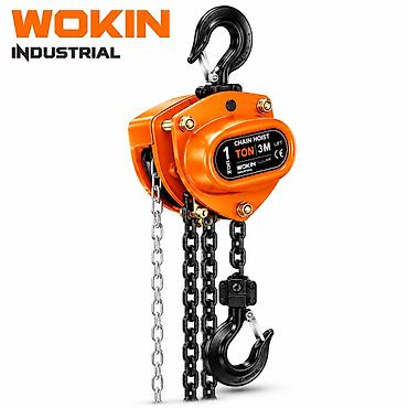 №: 9092 Məhsulun adı: Zəncirli tal Wokin W738403, 3 ton/3 m Brend