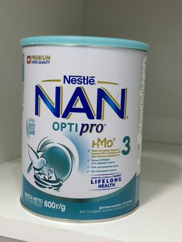 Qaymaq: Nestle NAN Optipro 3 körpə qarışığı, 12 aydan yuxarı uşaqlar üçün