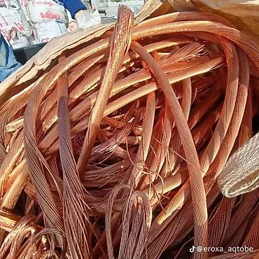 copper: Куплю цветной металла мед алюминий жез алюминий скупка куплю цветной — 3