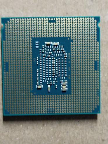 Процессоры для ПК: Процессор для ПК, Б/у, Intel Xeon, 4 ядер — 3