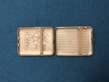 Sikkələr: 1 1950 il, Latun, Vəziyyəti: Əla — 11