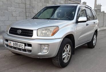 Toyota: Toyota RAV4: 2001 г., 2 л, Автомат, Газ, Кроссовер