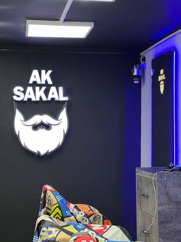 Продажа другой коммерческой недвижимости: ✅Продается готовое коммерческое помещение в районе Мед Академии — 10