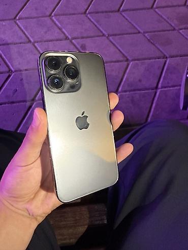 iphone q: IPhone 13 Pro, 256 ГБ Характеристики и детали по фото экрана: - — 1