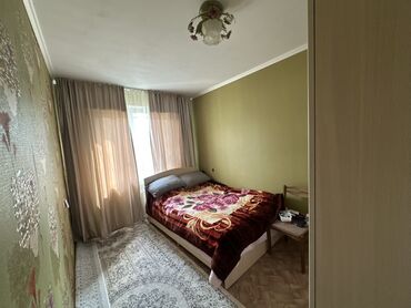 Продажа квартир: 2 комнаты, 47 м², 104 серия, 4 этаж at lalafo.kg — 3 Продажа квартир: 2 комнаты, 47 м², 104 серия, 4 этаж — 3