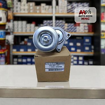 mator paduskasi: 🚗Marka: NISSAN 🔧Brend: ORGINAL ⚙️Məhsul: NATYAJİTEL 🛡️Zəmanət: 6 AY — 1