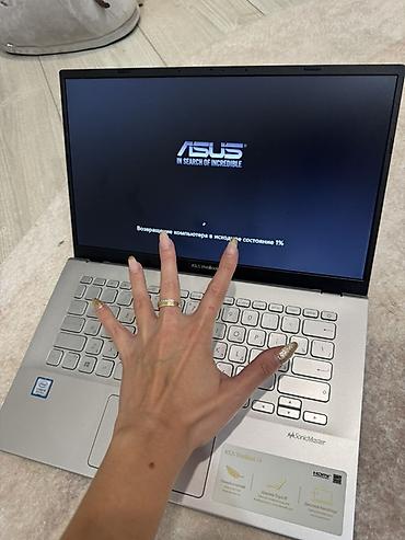 ASUS VivoBook 14 — компактный и лёгкий ноутбук для учёбы, работы и