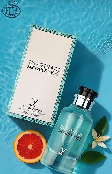 Парфюмерия: Fragrance World ve bir çox brendlerin 100 ml Eau de Parfum — 4