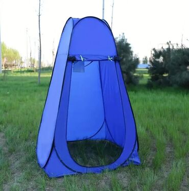 Digər idman və istirahət malları: Piknik qaz peci Kamp stolu Kamp masa Kamp cadiri Kamp stulu Piknik — 13