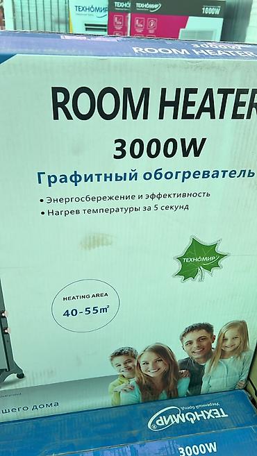 matrex 55: Электрический обогреватель Инфракрасный, Напольный, более 2000 Вт — 4