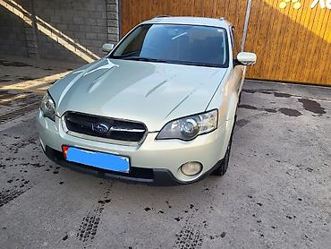 миша: Subaru Outback: 2005 г., 3 л, Автомат, Бензин, Универсал — 10