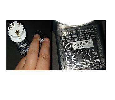 Монитор, LG, Б/у