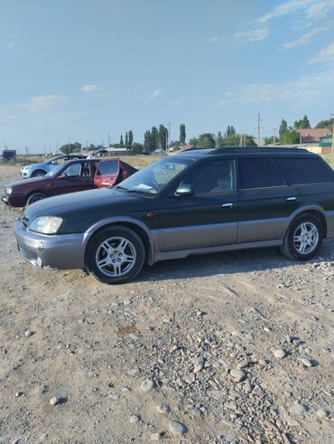 купить субару аутбек в бишкеке: Универсал Subaru Outback тёмно-зелёного цвета с серыми бамперами и