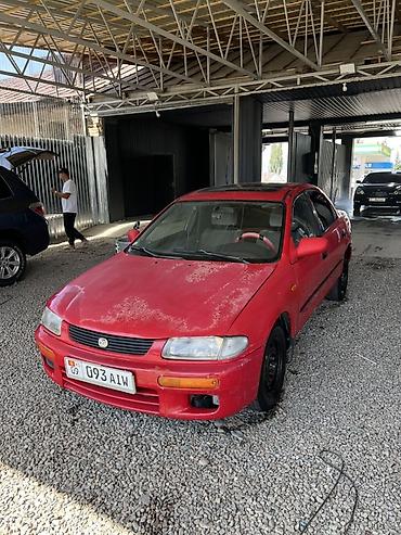 e53 amg: Mazda 323: 1996 г., 1.8 л, Автомат, Бензин, Седан — 2