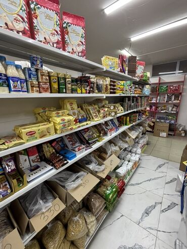 Другие продукты питания: Продается продукты из магазина. ликвидация магазина. Все продукты — 10