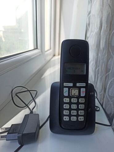 telefon ekran: Stasionar telefon Gigaset, Simsiz, İşlənmiş, Ödənişli çatdırılma