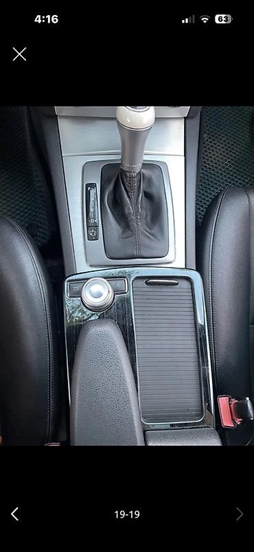 Mercedes-Benz: Mercedes-Benz C-Class: 2007 г., 3.5 л, Типтроник, Бензин, Седан — 5