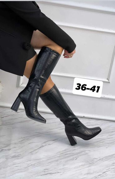 n sport cizme ugg: High boots, 41