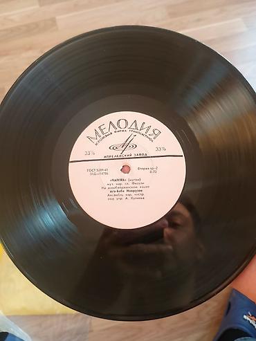Виниловые пластинки: Vinil plastinka –yaxsi veziyyetdedir. “Melodiya” firmasının — 2
