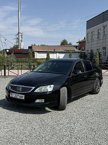 maxus машина: Honda Inspire: 2004 г., Автомат, Седан — 1