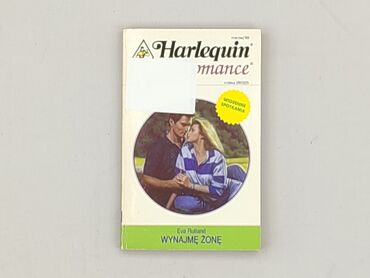 Book, genre - Novel, condition - Very good