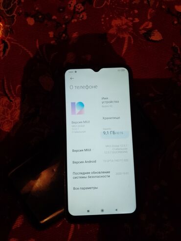 Redmi: Redmi, Redmi 9C, Б/у, 32 ГБ, цвет - Серый, 2 SIM