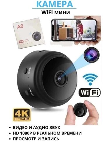 видеонаблюдение для дома: HD Камера WiFi мини Беспроводная портативная скрытая мини ip